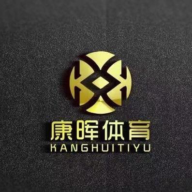 晋江市青阳康晖鞋业商行