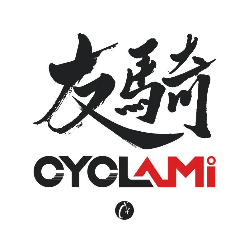 CYCLAMI友骑运动