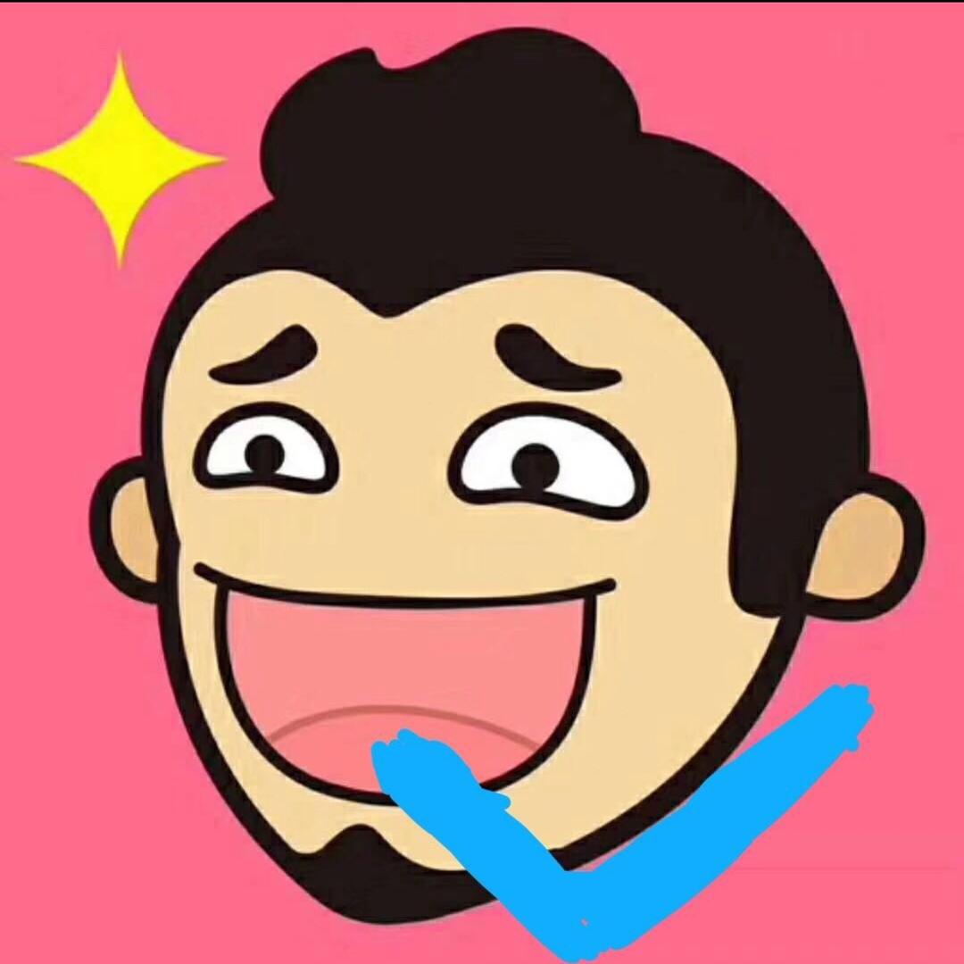 想皮你就皮一下