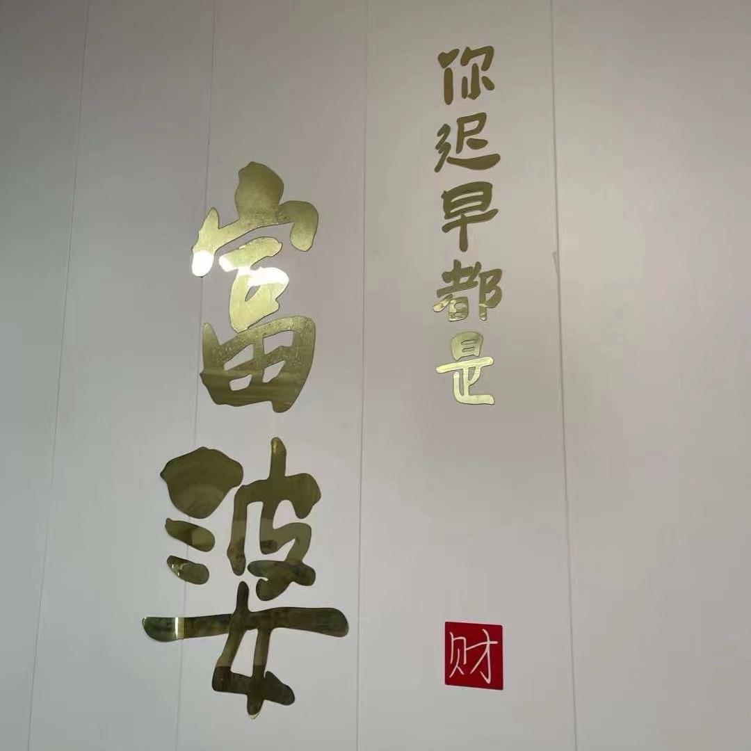 杨小帅哥的小宝贝