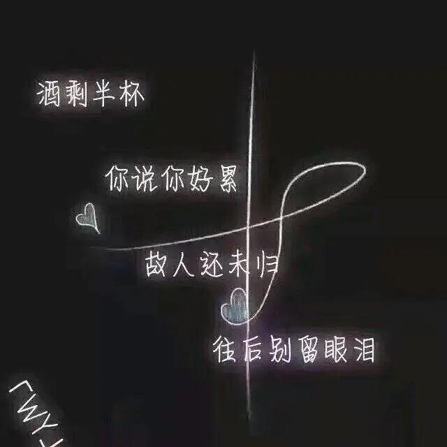 💫封心锁爱