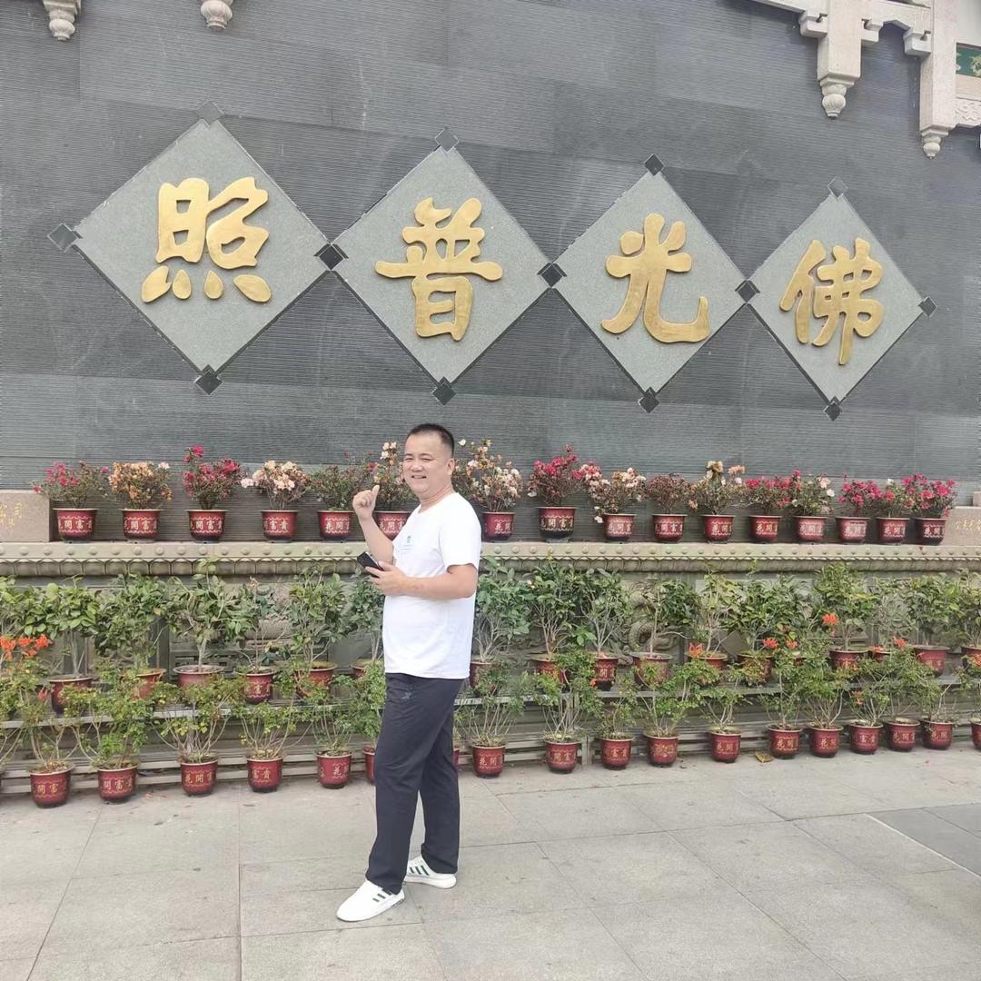 格 格