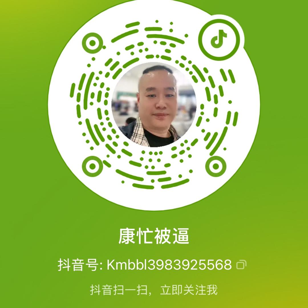 渝兴旺纸包鱼+胖大坨肥肠鸡