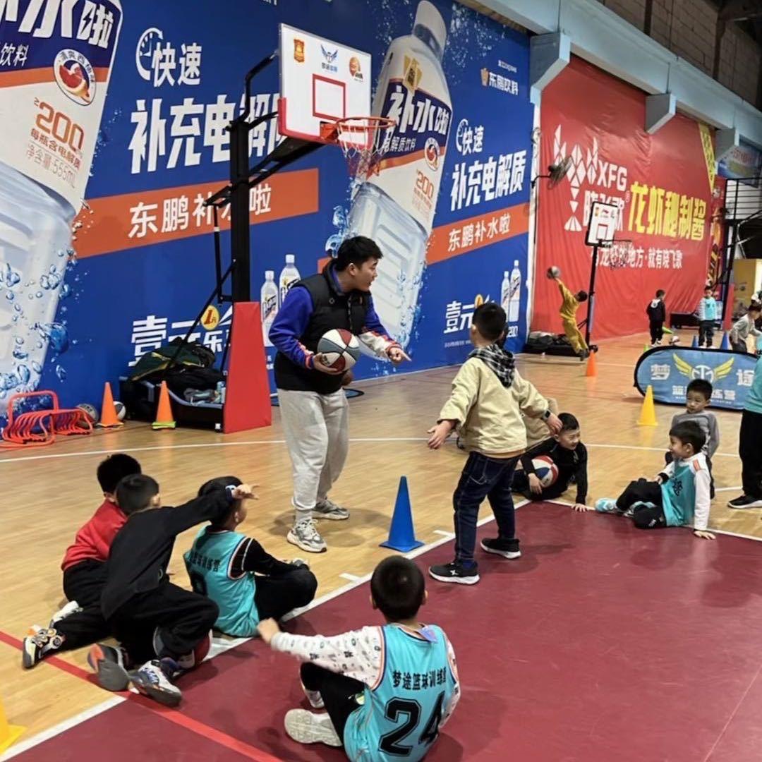 梦途体育纪教练