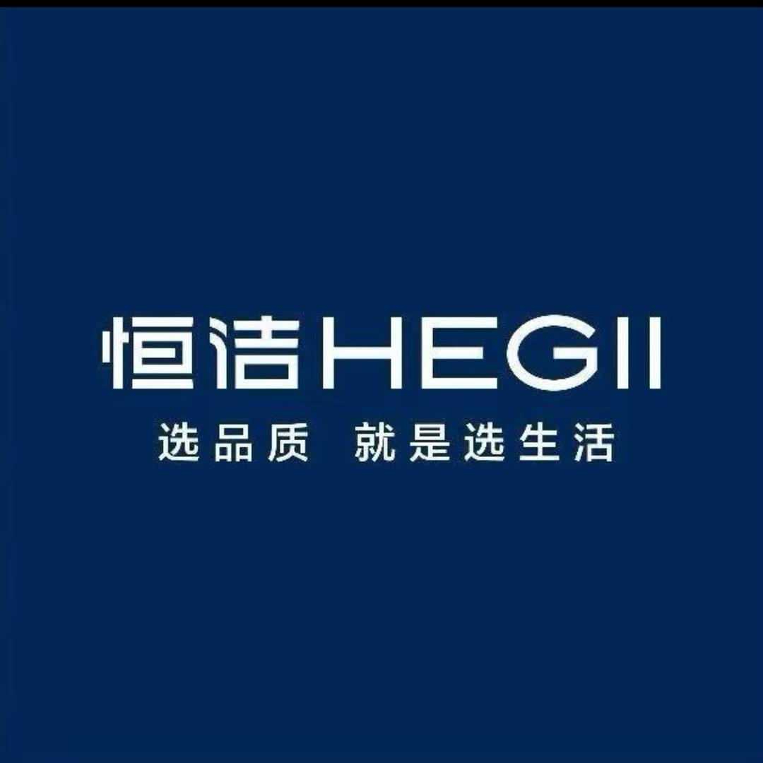 韶关恒洁卫浴