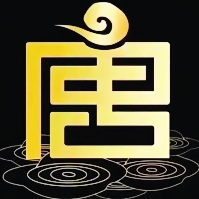 阿克苏唐汇汤泉温泉水疗