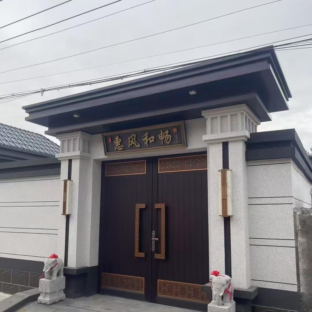 十七先生