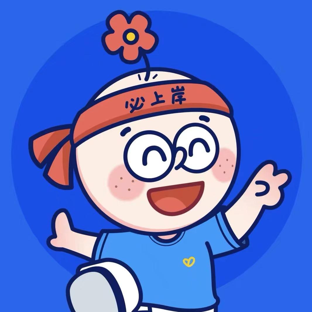 临汾星途径班主任