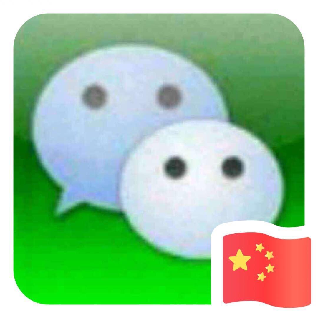 挪威的森林