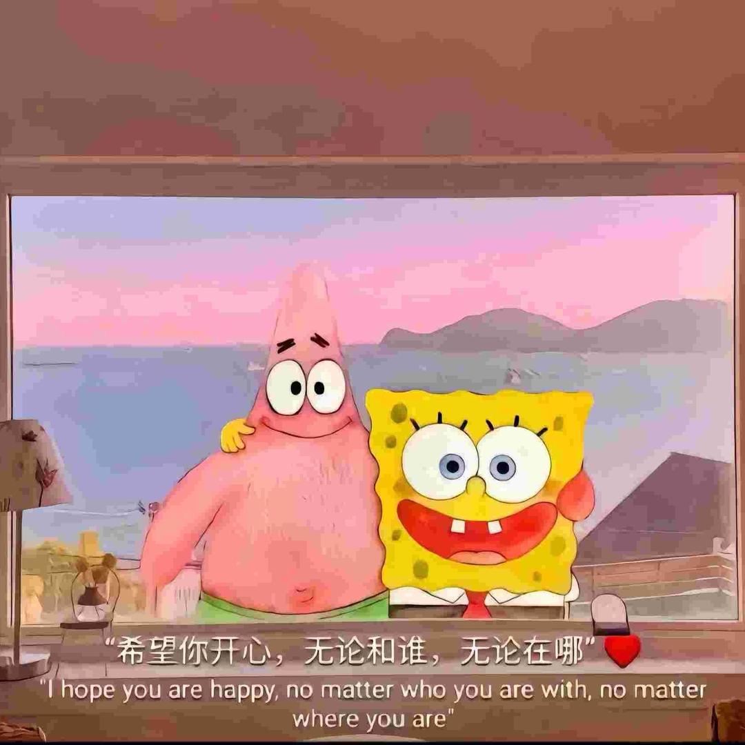 顺小丰
