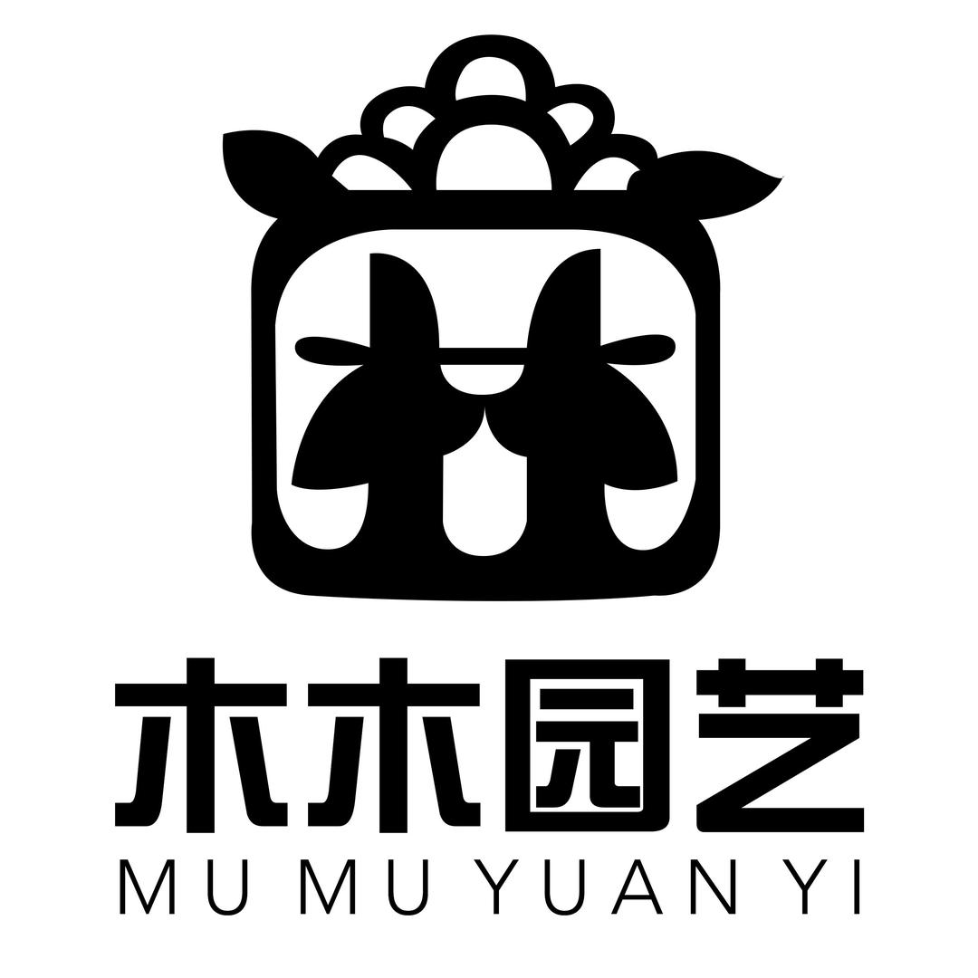 木木园艺