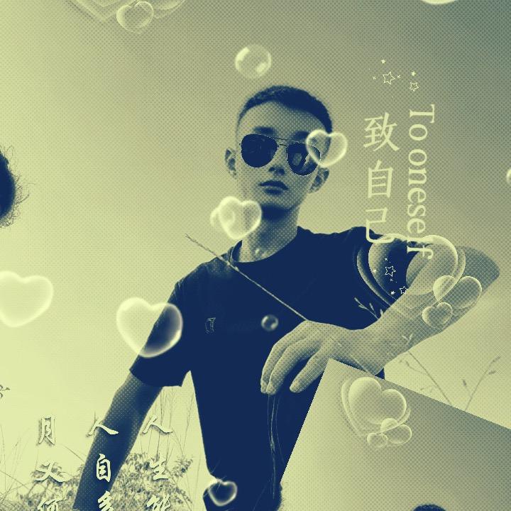 陈🕊哥