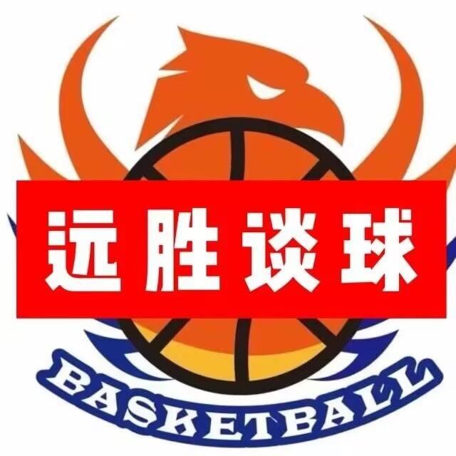 足球解说远胜