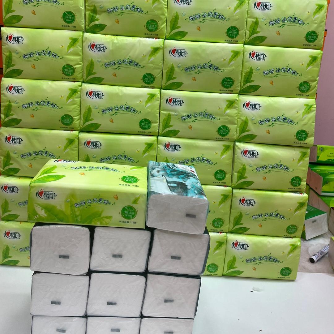 9392纸巾抽纸工厂