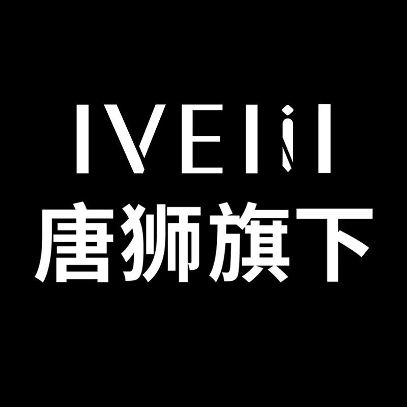 IVEIII运动户外旗舰店