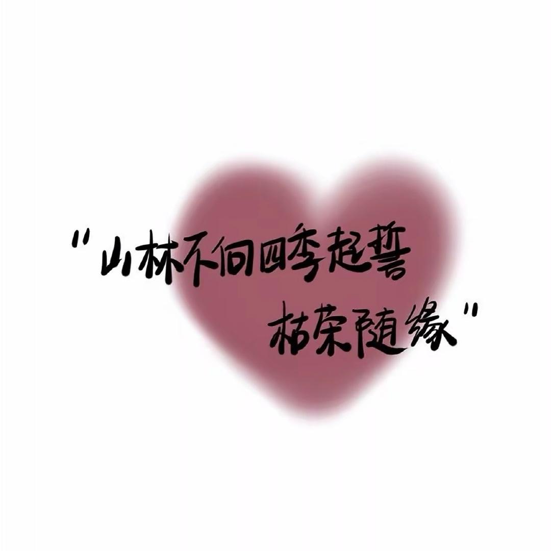 灰太狼