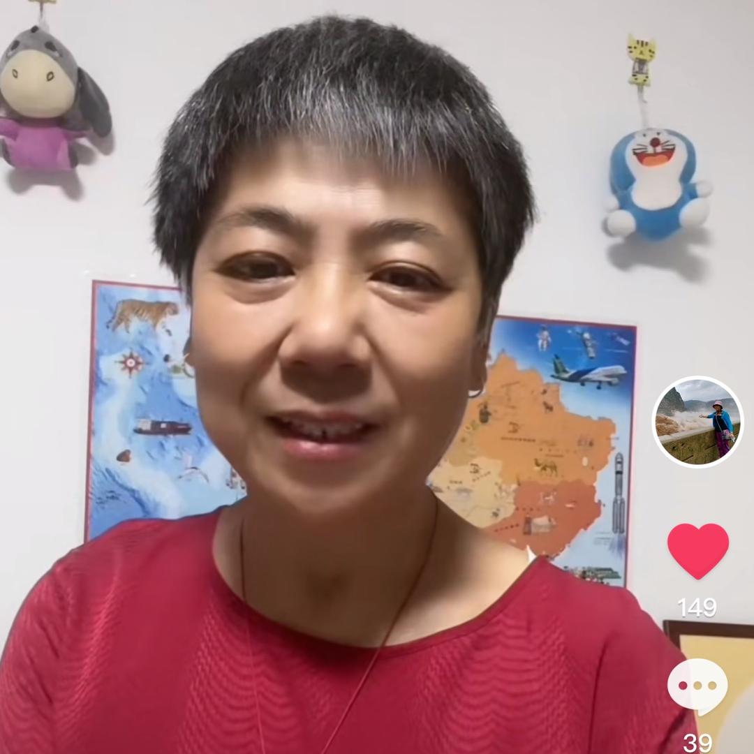 鹿姐好物