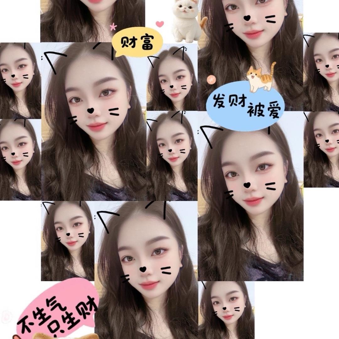 @嘉嘉