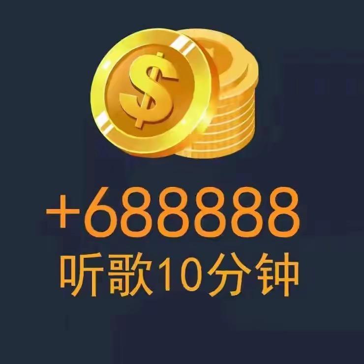 金币赞助商小讲师