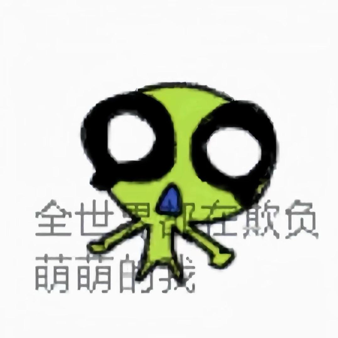 少羽脾气