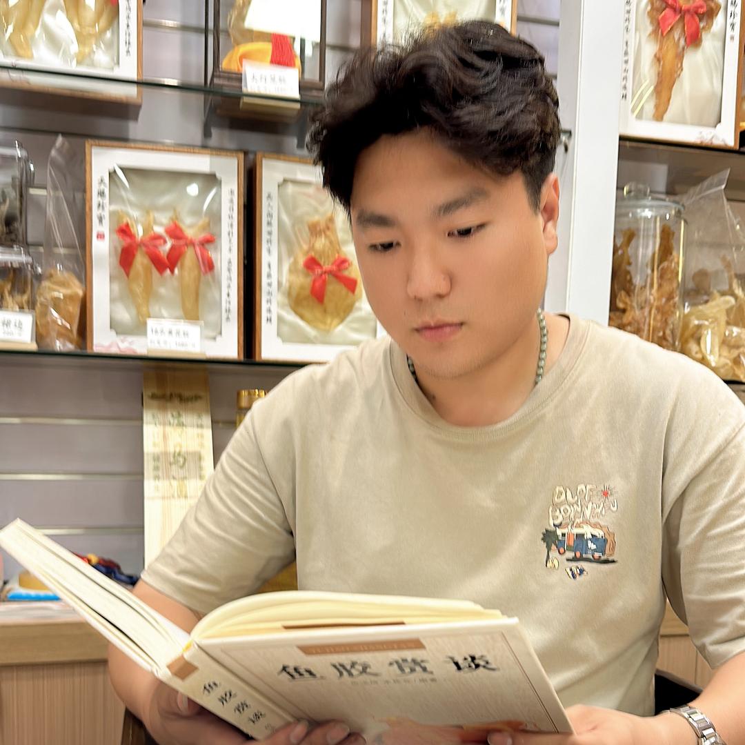 顶真-滋补批发阿植