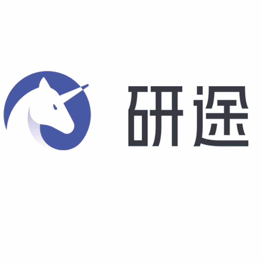 聊城研途考研