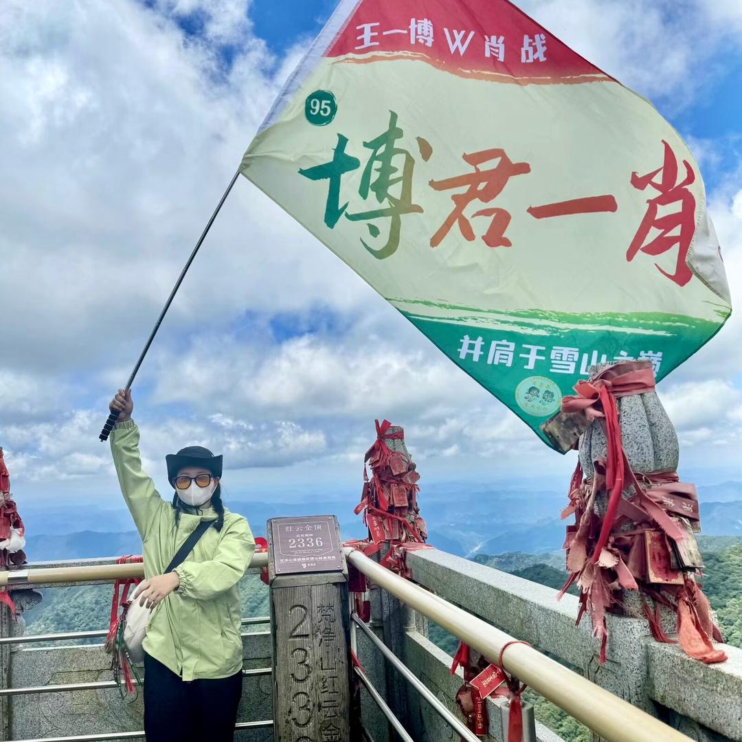 津威爱喝酸奶💋