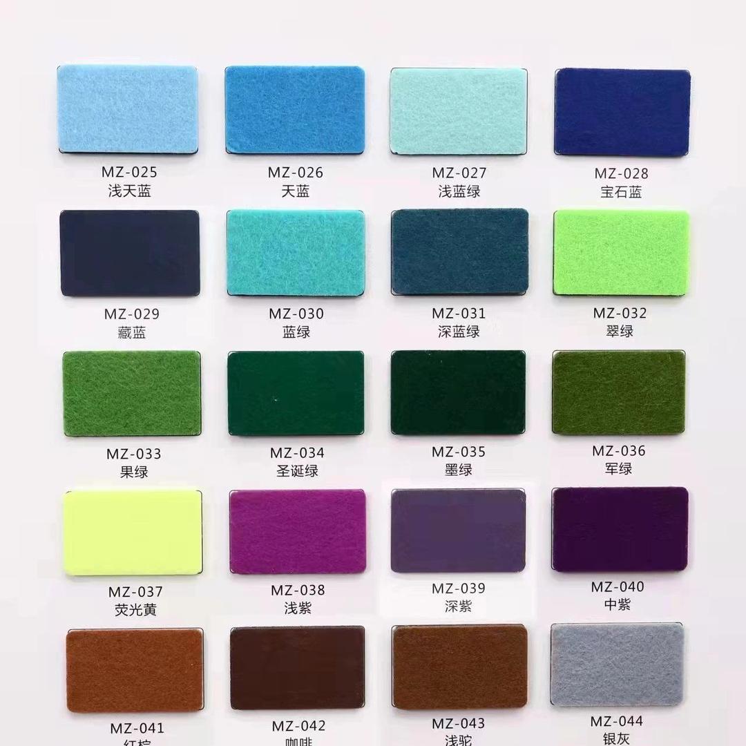 世煌毛毡制品厂