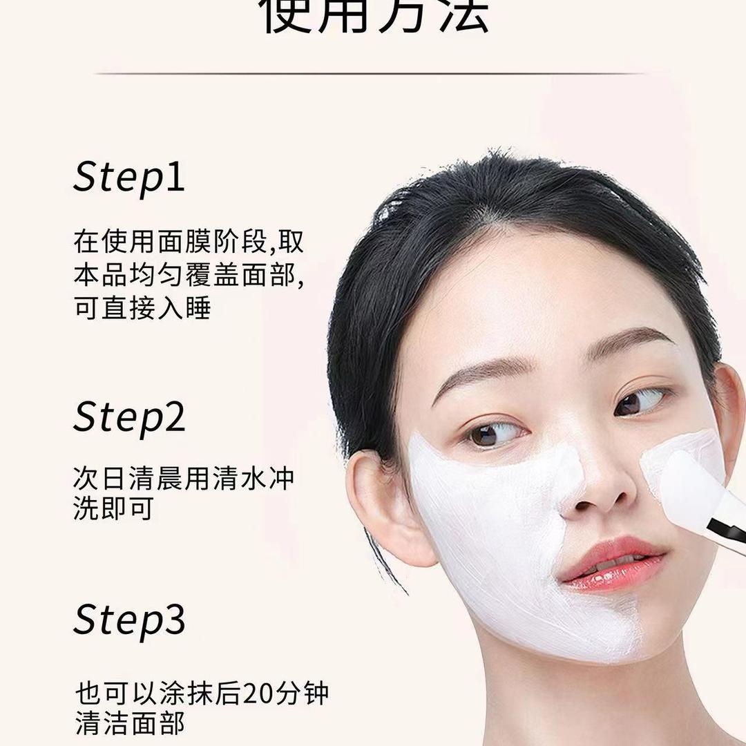 无忧无虑