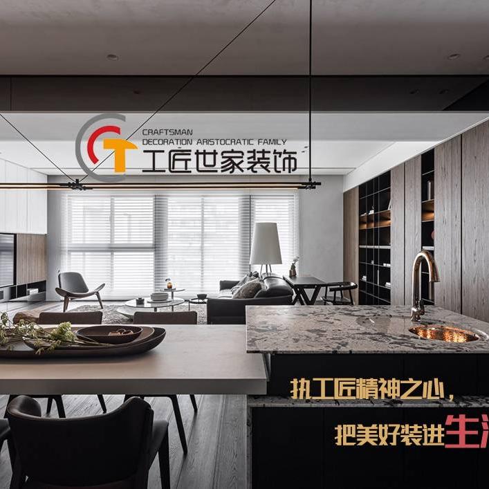济宁工匠世家装饰