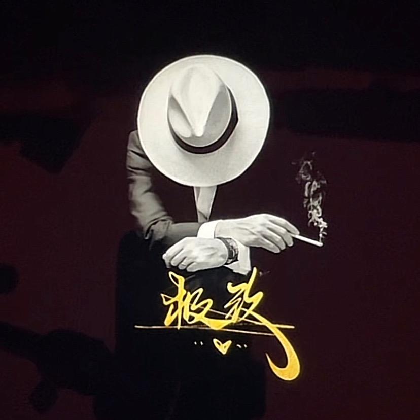 好多魚🫧𓆡𓆝𓆟 𓆜𓆝𓆝𓆟