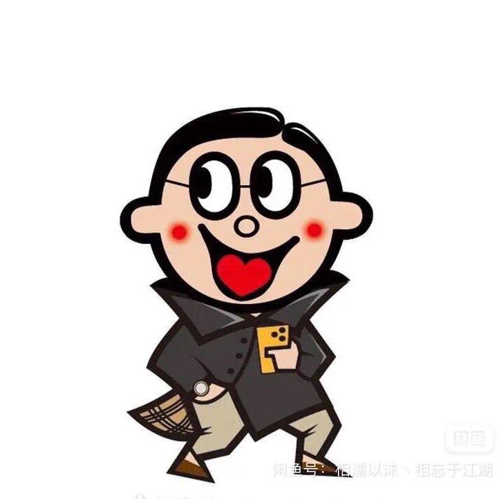 名字怎么起