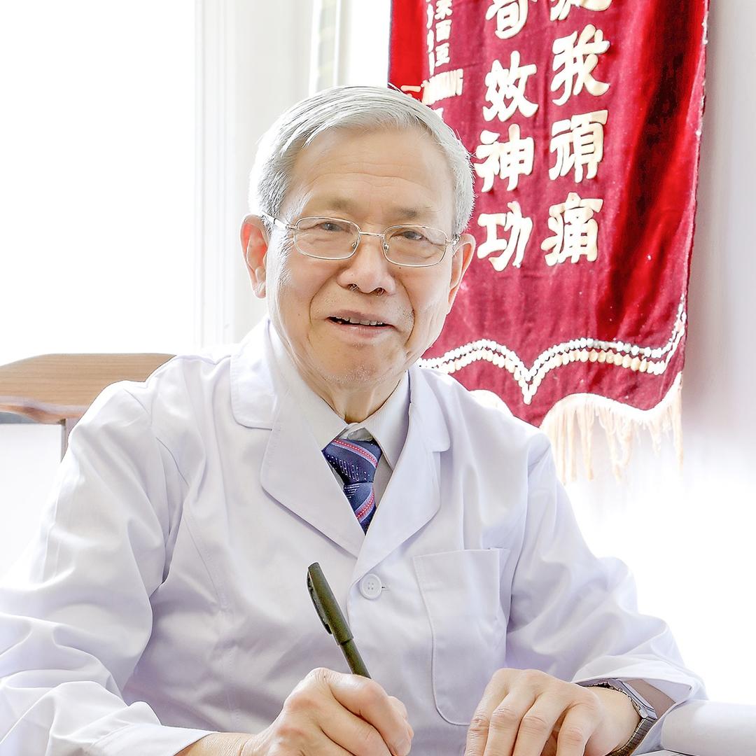 老中医邓世发