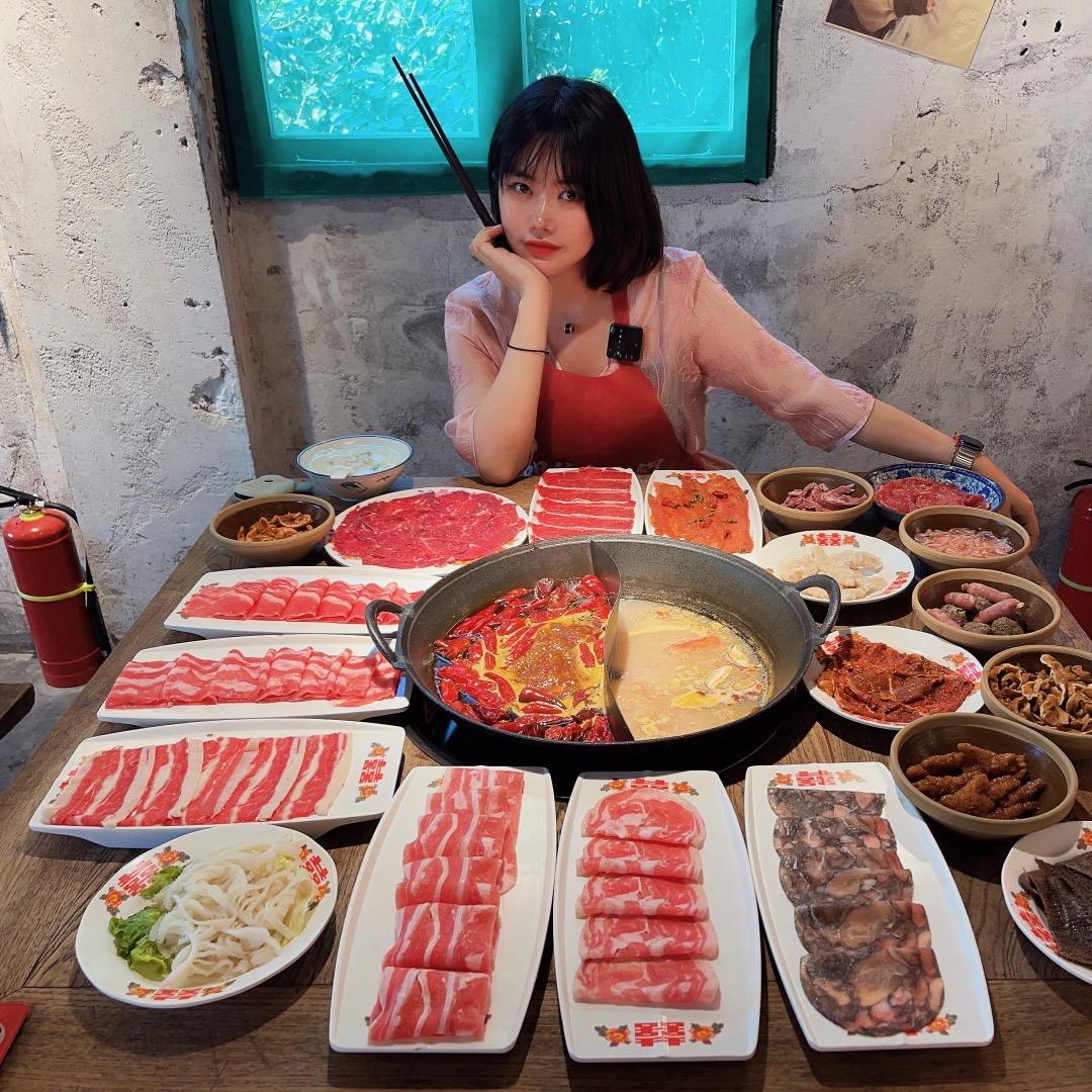 我是花姐