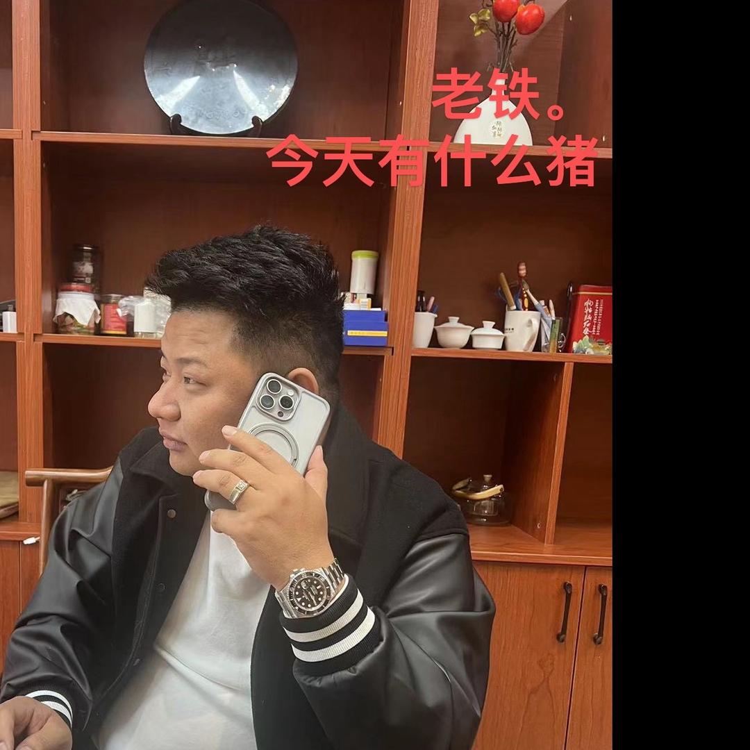 福建小二。生猪。