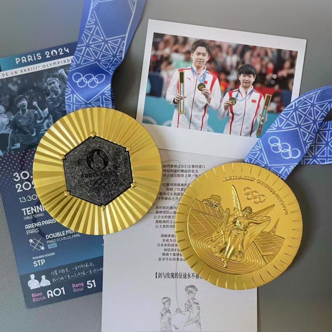 所有与墨的梦🌟