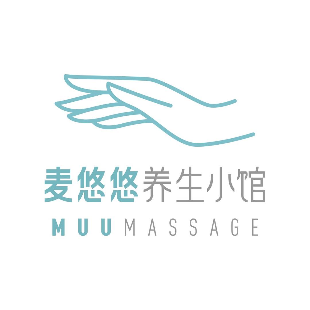 麦悠悠养生小馆