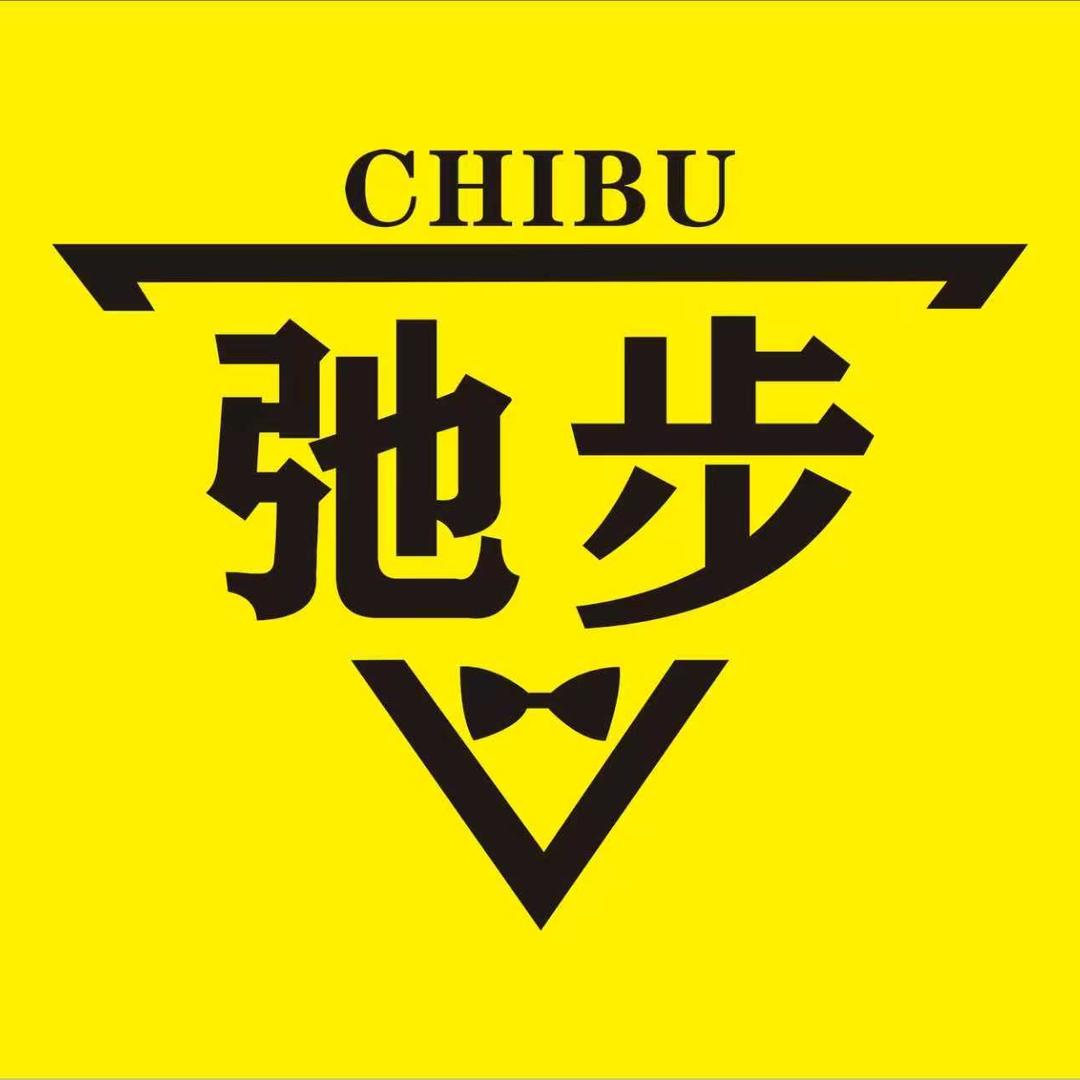 意尔康驰步男鞋店