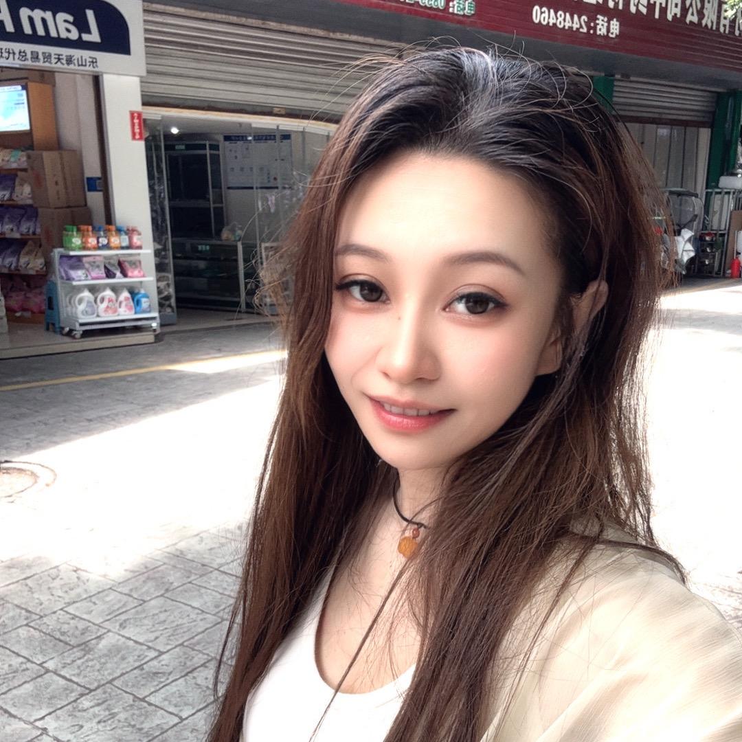 吖頭