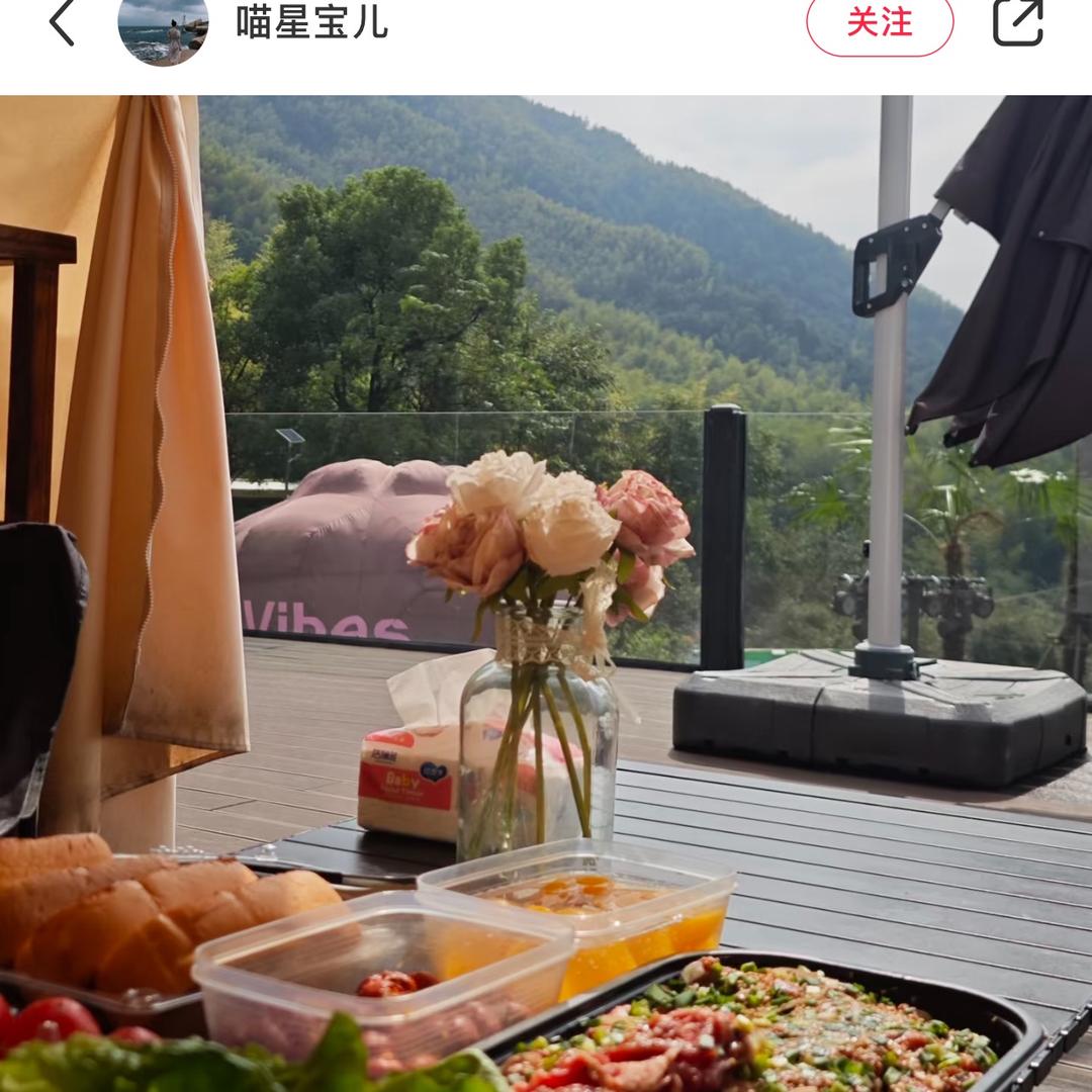 小纠