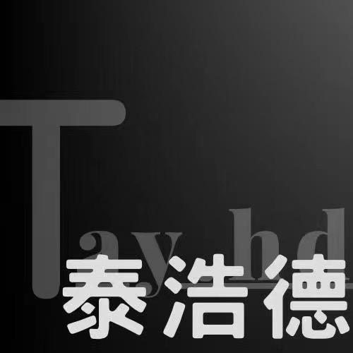 泰浩德房车
