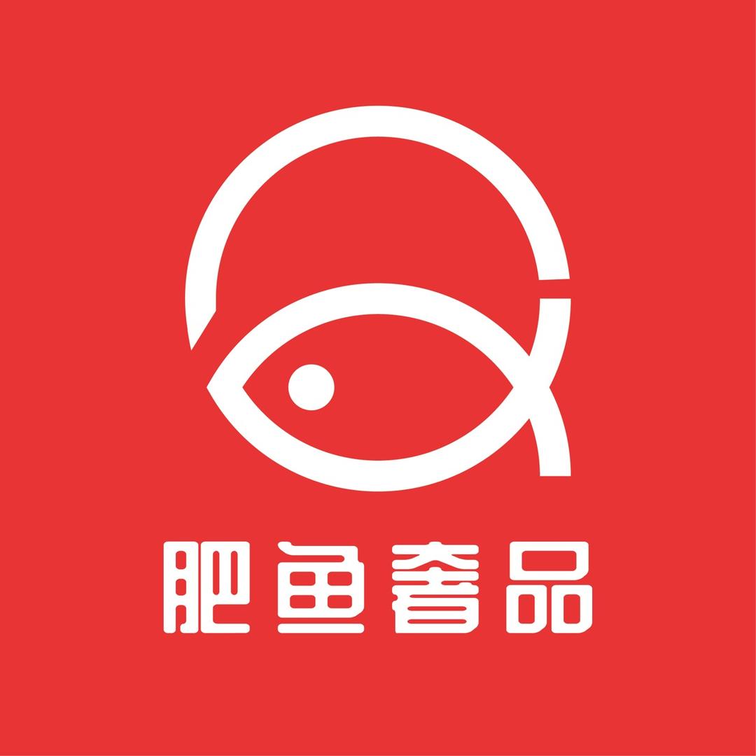 肥鱼奢品
