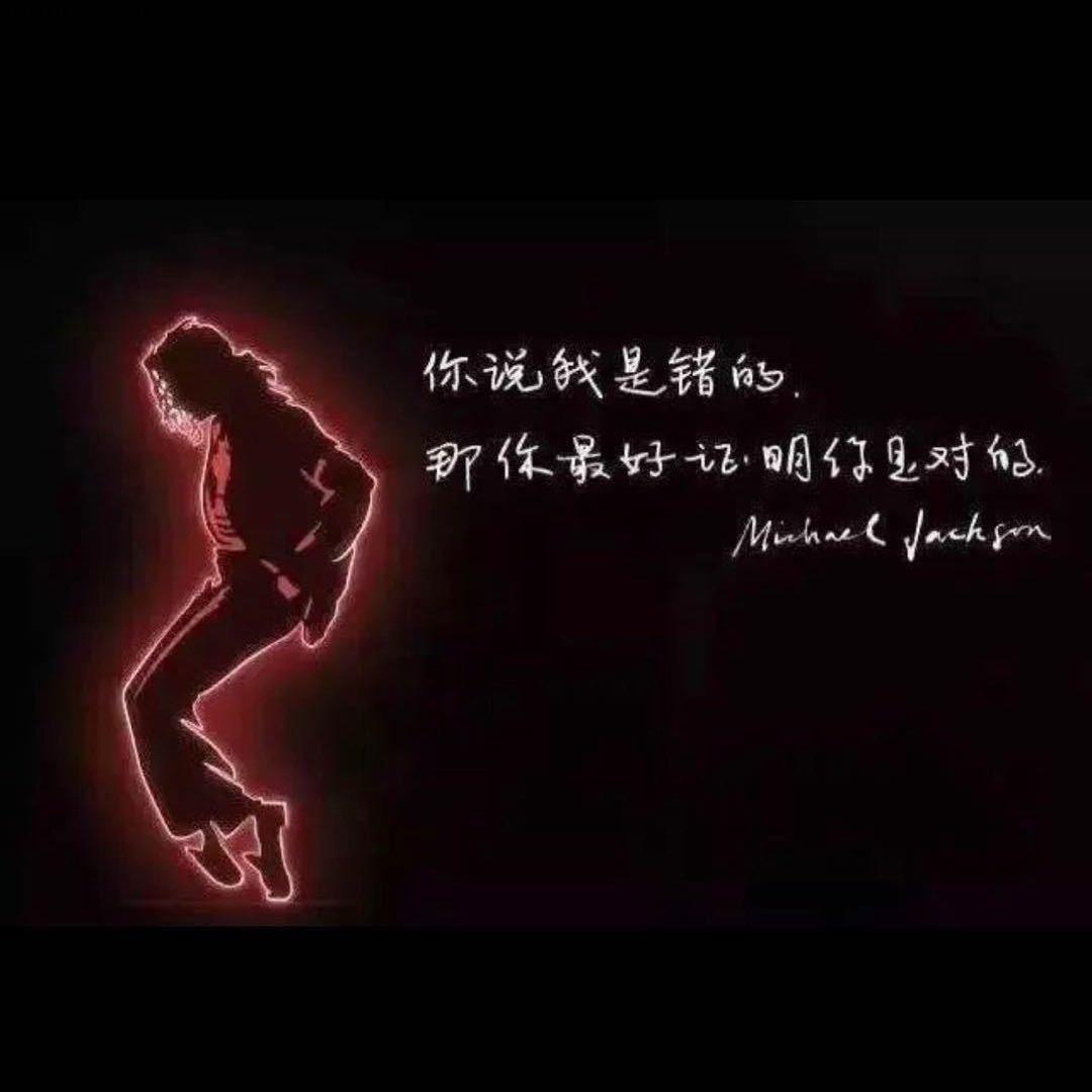 甲乙丙丁