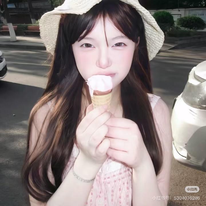 strawberry ice cream