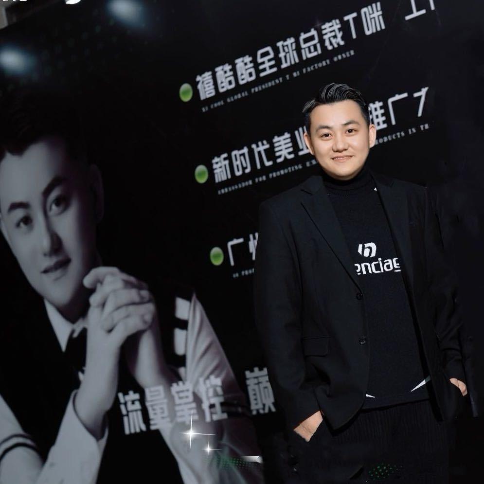 T咪尤柯美发工厂(于老板)