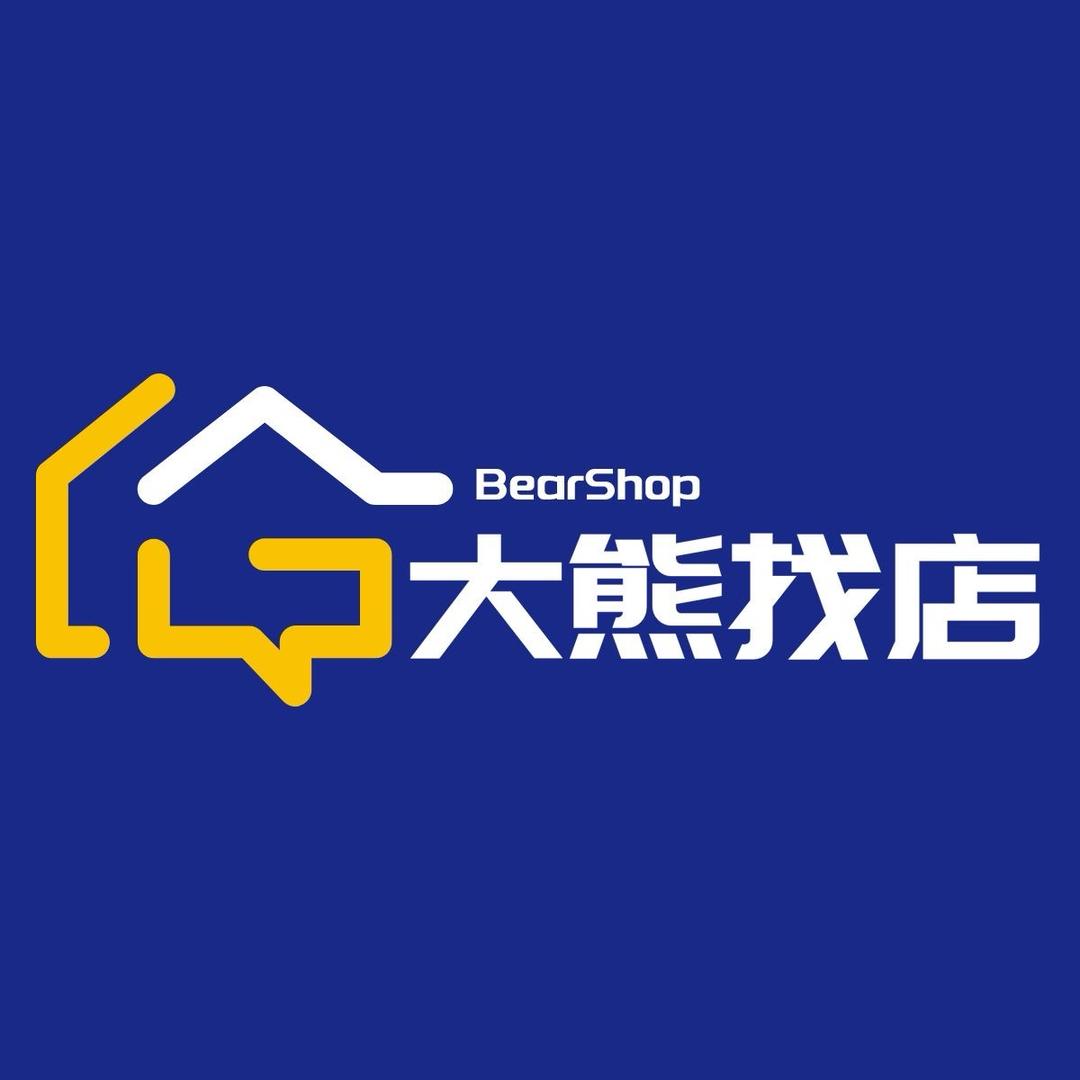 大熊找店