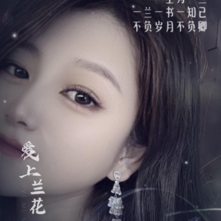 燕儿飛《加油》