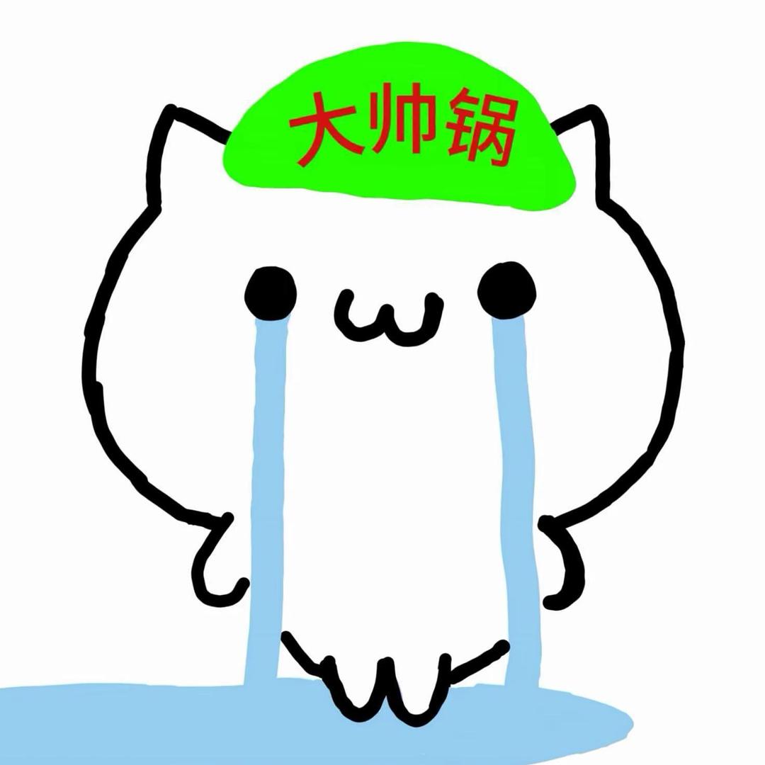 泰喜欢旻了.