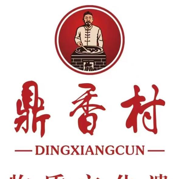 聊城鼎香村食品科技有限公司