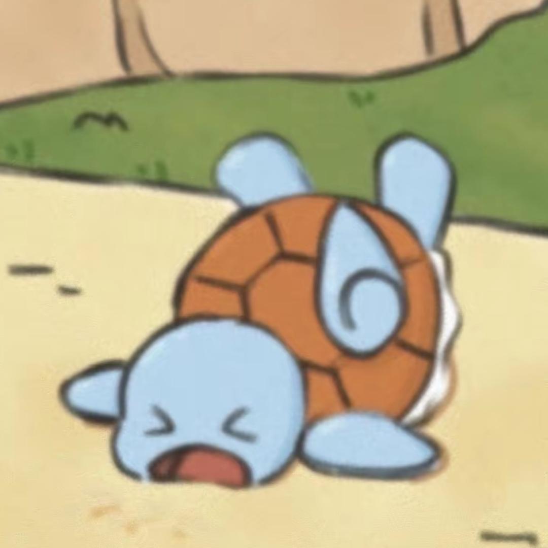 王了个王